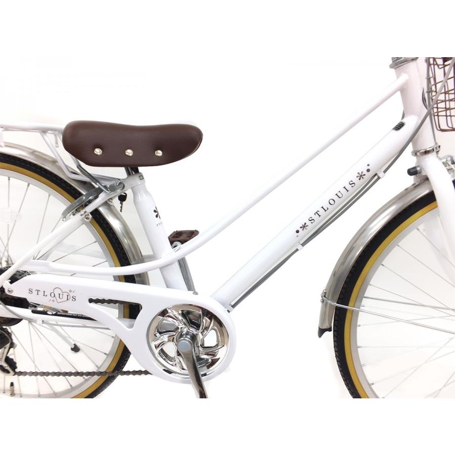 シマノ 自転車 子供 24 インチ