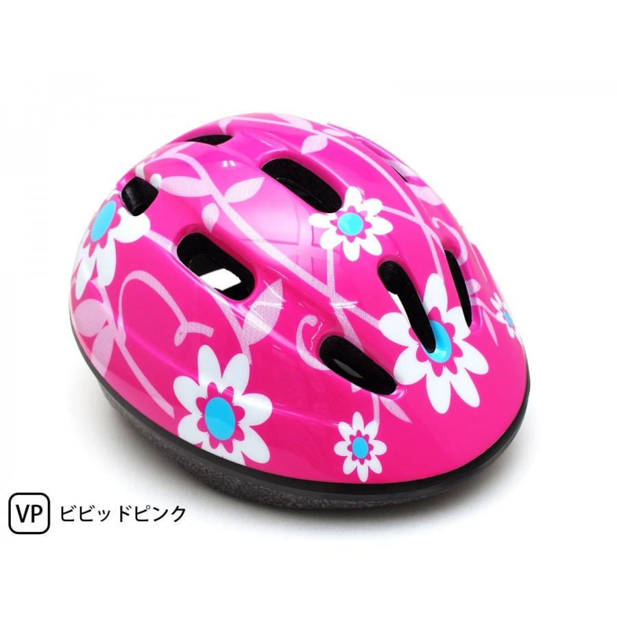 子供用 幼児用 キッズヘルメット Mサイズ 54 58cm 軽量 自転車用 送料無料 一部地域除く 3164 Chalinx Yahoo 店 通販 Yahoo ショッピング