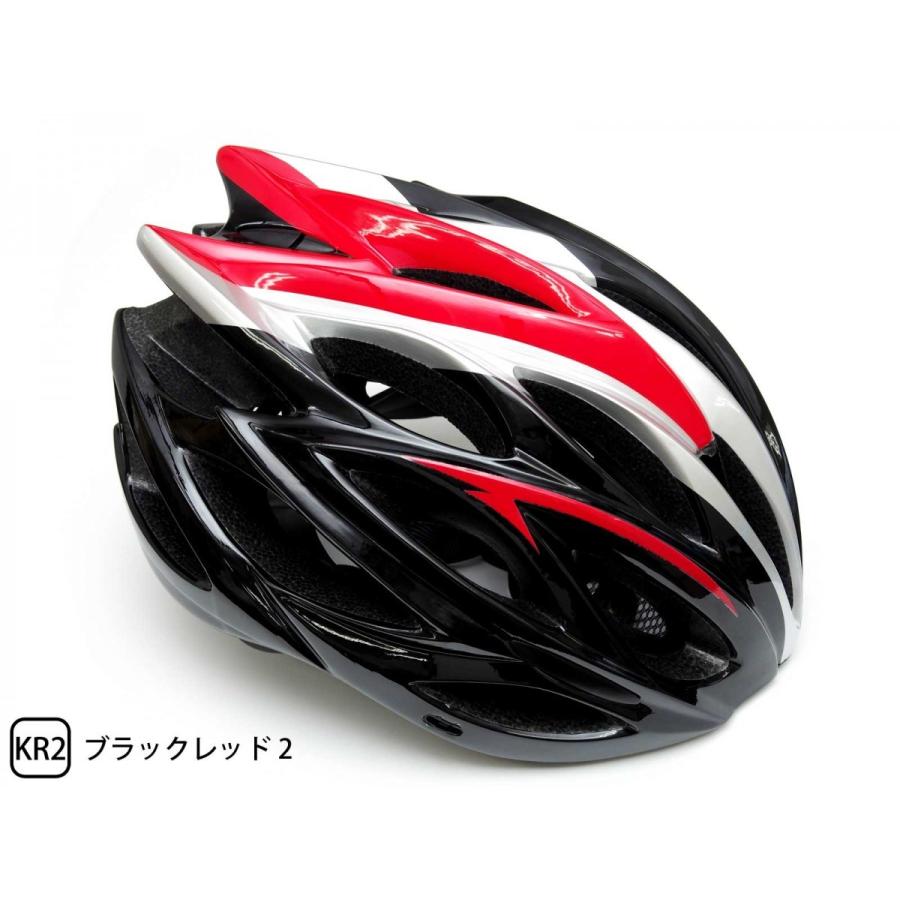 クロスバイク ロードバイク サイクリング ヘルメット 大人用 Led スポーツヘルメット Mサイズ Lサイズ 自転車用 送料無料 一部地域除く 316 Chalinx Yahoo 店 通販 Yahoo ショッピング