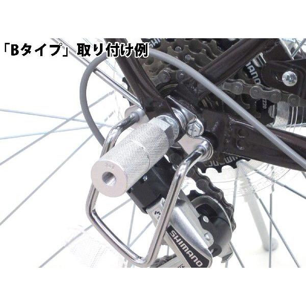 自転車用ハブステップ リア変速機用保護ナット 極太 2本入り 一般的なママチャリ シティサイクルに 送料無料 沖縄 離島 島等除く 415 Chalinx Yahoo 店 通販 Yahoo ショッピング