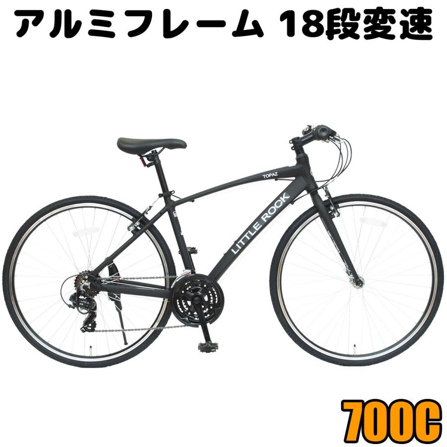 散文 導出 疑わしい 自転車 クランク おすすめ Lazo R Jp
