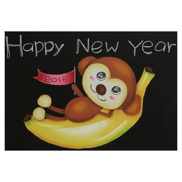 チョークアートの描き方テキスト ボード付き バナナの色が魅力のポップなイラスト チョークアート専門 あとりえめみ 通販 Yahoo ショッピング