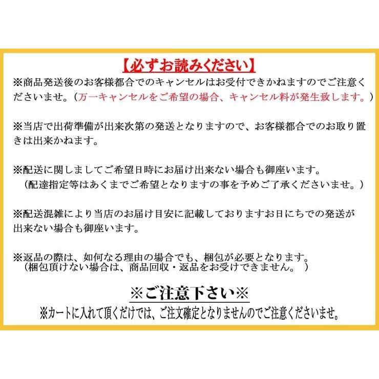 16インチ用片足スタンド |  | 01