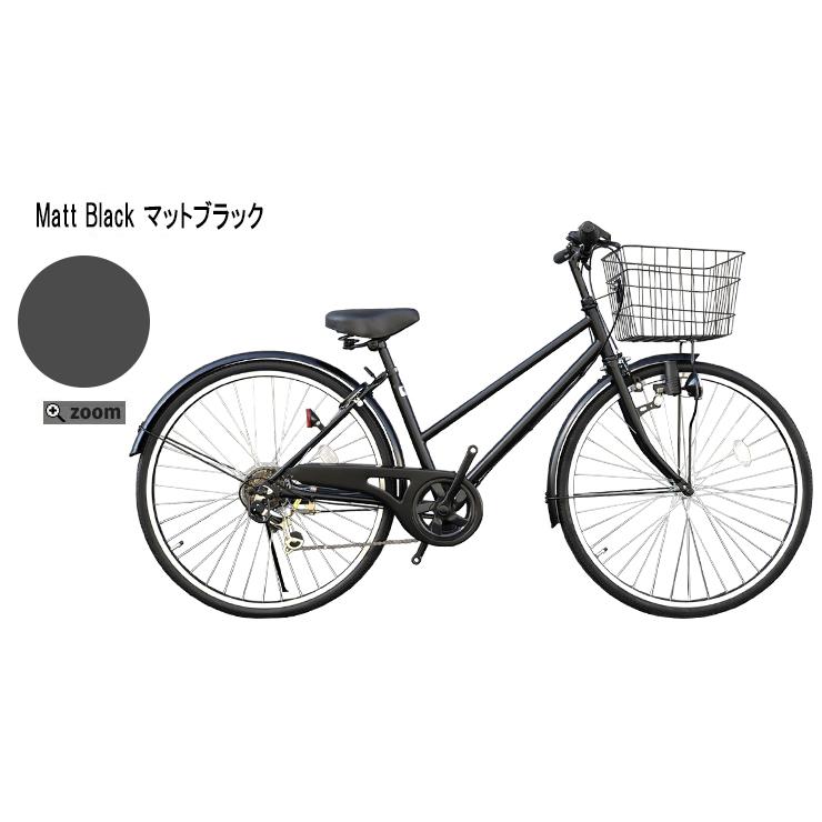 Lupinus（ルピナス） 自転車 26インチ LP-266TD シティサイクル着脱籐