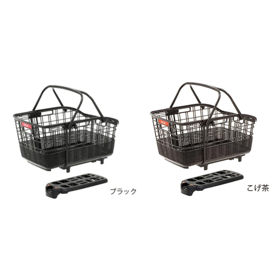 自転車26インチLP-266WSD 着脱籐風スライド後バスケット軽快車 6段変速 ダイナモライト 東京・神奈川・大阪送料無料！ | Lupinus | 11