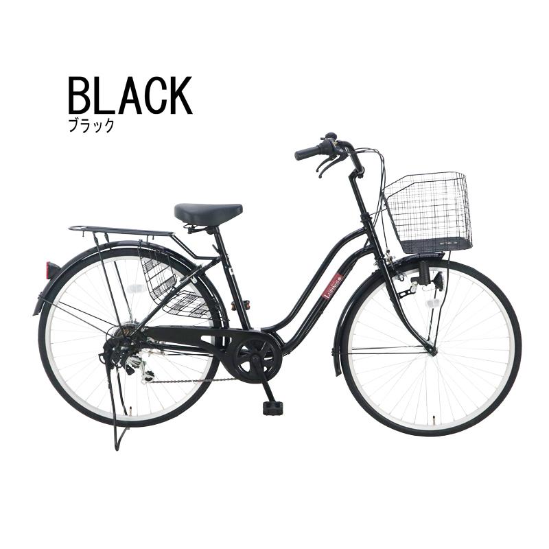 自転車26インチLupinus(ルピナス)LP-266WSD 後カゴ付き軽快車 6段変速 ダイナモライト 東京・神奈川・大阪送料無料！ | Lupinus | 04