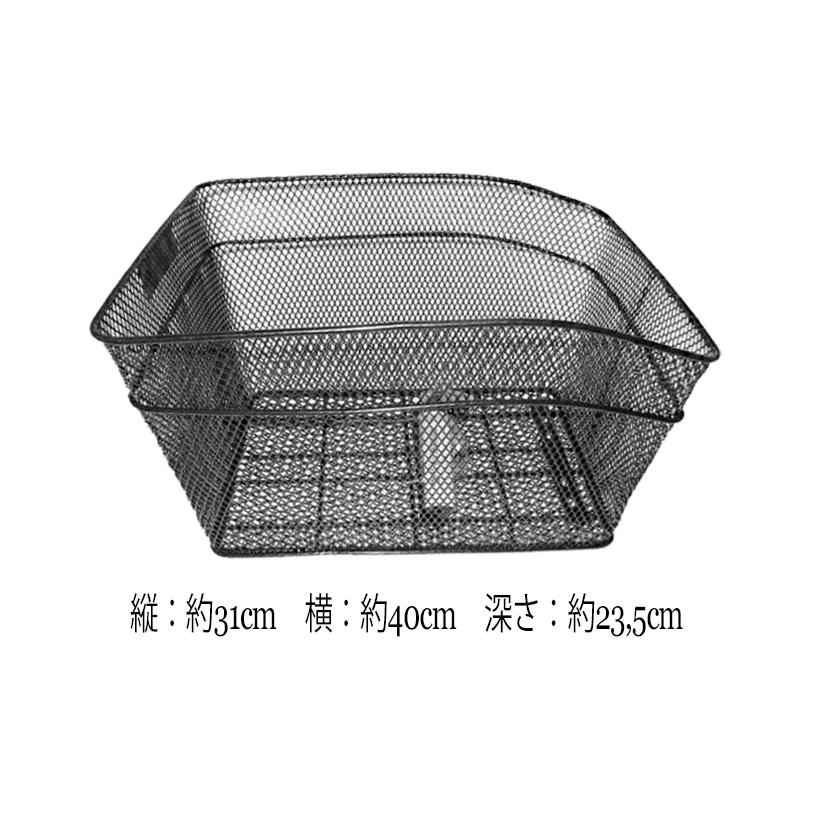 自転車26インチLupinus(ルピナス)LP-266WSD 後カゴ付き軽快車 6段変速 ダイナモライト 東京・神奈川・大阪送料無料！ | Lupinus | 10