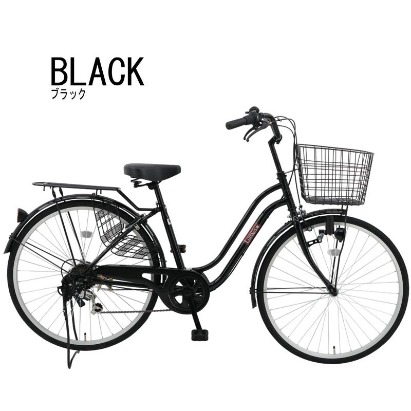 自転車26インチLupinus(ルピナス)LP-266WSD 後カゴ付き軽快車 6段変速 ダイナモライト 東京・神奈川・大阪送料無料！ | Lupinus | 05