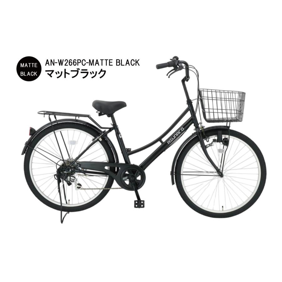 自転車 26インチ ASUNARO(アスナロ) AN-W266PC-K 東京・神奈川・大阪送料無料 | Lupinus | 01