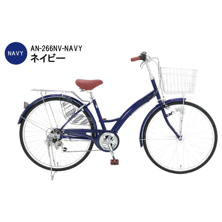 Lupinus 自転車 26インチ ASUNARO(アスナロ) AN-266SP-K 東京 Lupinus 自転車 26インチ ASUNARO(アスナロ) AN-266SP-K 東京