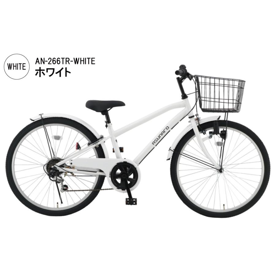 自転車 26インチ シティサイクル ママチャリ asunaro(アスナロ)AN-266TR-K 東京・神奈川・大阪送料無料！ | Lupinus | 02