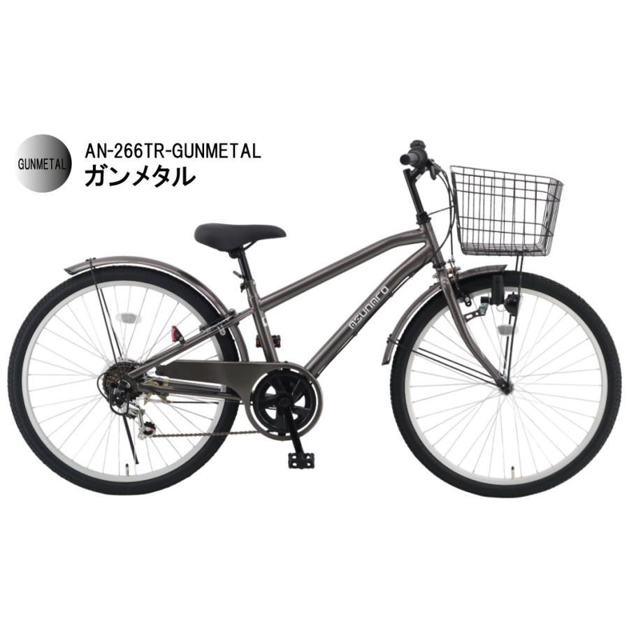 自転車 26インチ シティサイクル ママチャリ asunaro(アスナロ)AN-266TR-K 東京・神奈川・大阪送料無料！ | Lupinus | 03