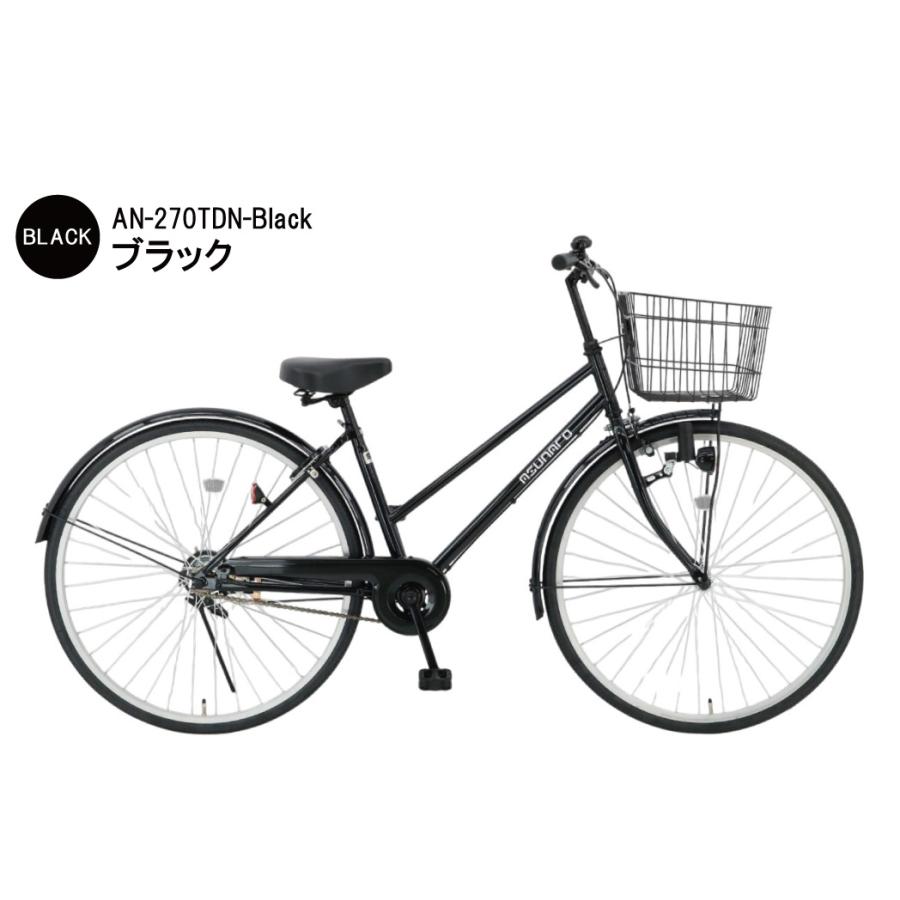 自転車 27インチ おしゃれ ASUNARO(アスナロ)AN-270TDN-K シティサイクル ダイナモライト 東京・神奈川・大阪送料無料！ | Lupinus | 01