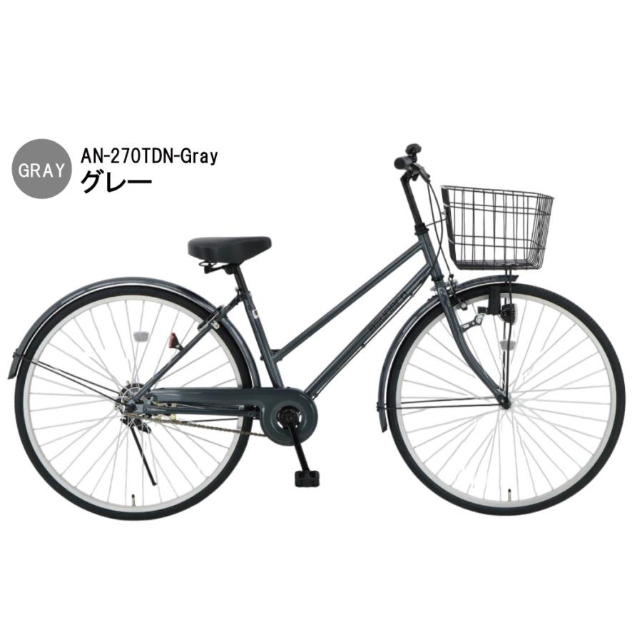 自転車 27インチ おしゃれ ASUNARO(アスナロ)AN-270TDN-K シティサイクル ダイナモライト 東京・神奈川・大阪送料無料！ | Lupinus | 04
