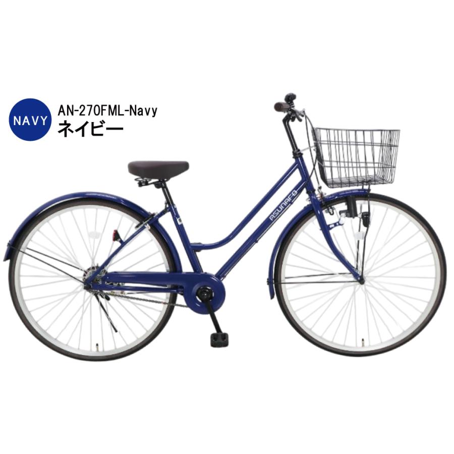 Lupinus 自転車 27インチ おしゃれ ASUNARO(アスナロ)AN-270FML