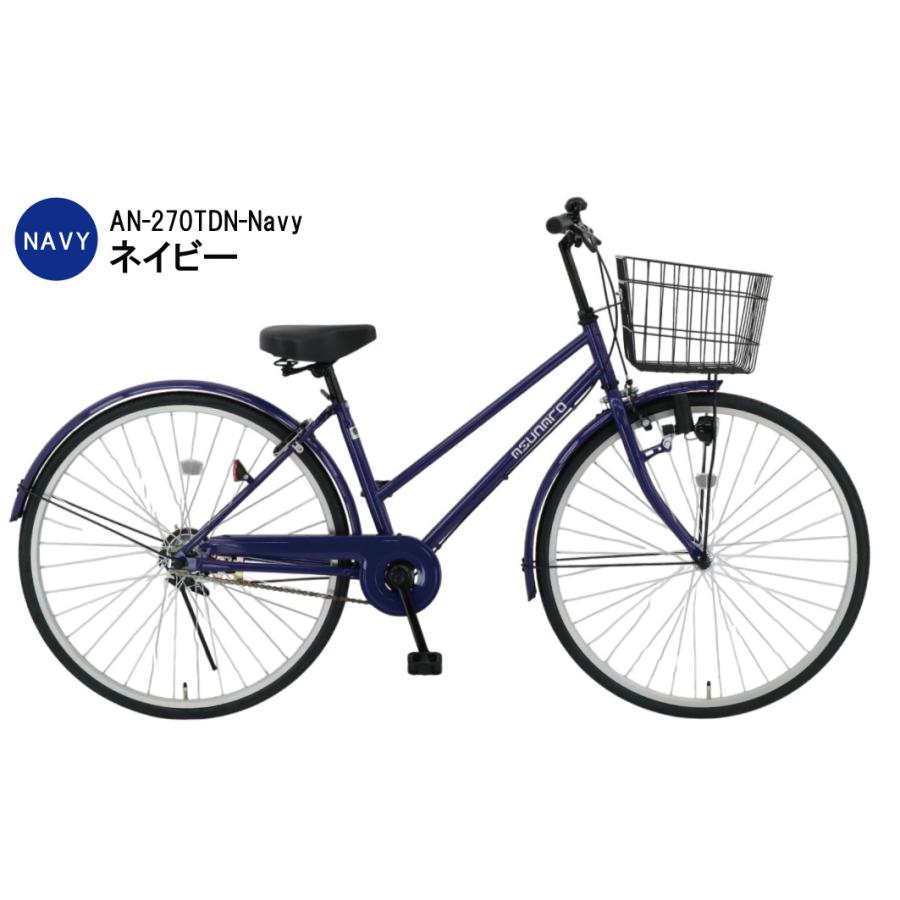 自転車 27インチ おしゃれ ASUNARO(アスナロ)AN-270TDN-K シティサイクル ダイナモライト 東京・神奈川・大阪送料無料！ | Lupinus | 05