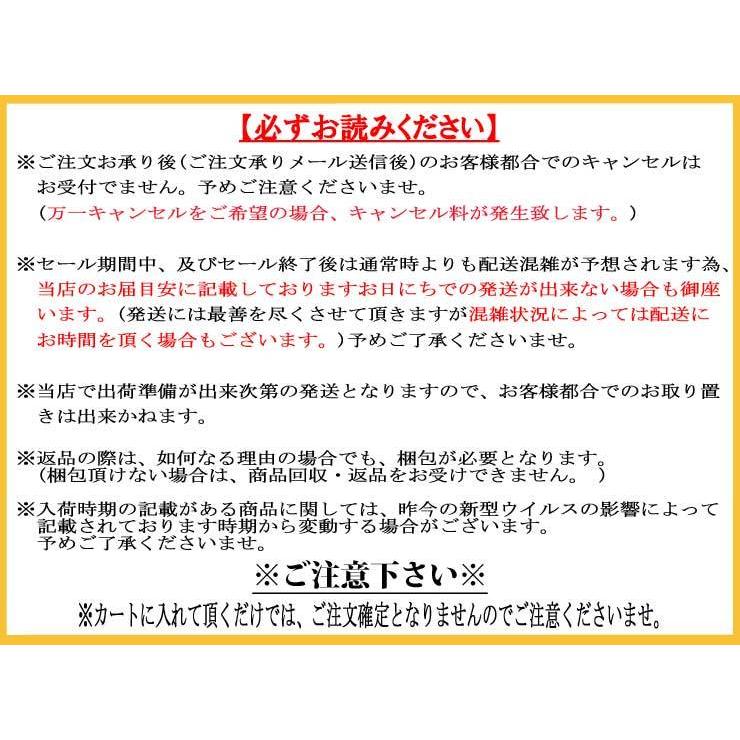 自転車 26インチ シティサイクル ママチャリ asunaro(アスナロ)AN-276NV-K 東京・神奈川・大阪送料無料！ | Lupinus | 16