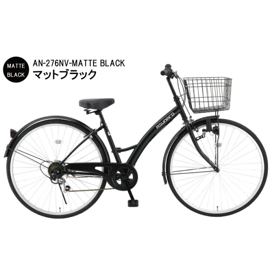 自転車 26インチ シティサイクル ママチャリ asunaro(アスナロ)AN-276NV-K 東京・神奈川・大阪送料無料！ | Lupinus | 01