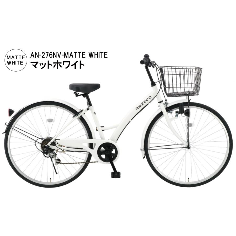自転車 26インチ シティサイクル ママチャリ asunaro(アスナロ)AN-276NV-K 東京・神奈川・大阪送料無料！ | Lupinus | 03