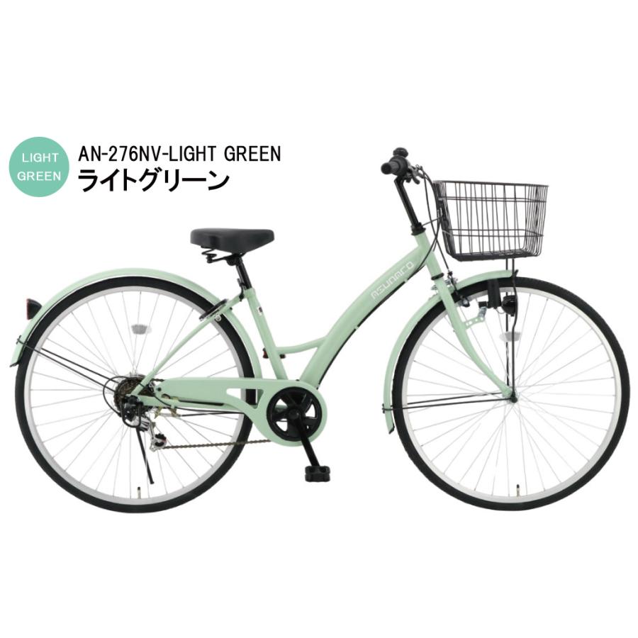 自転車 26インチ シティサイクル ママチャリ asunaro(アスナロ)AN-276NV-K 東京・神奈川・大阪送料無料！ | Lupinus | 05