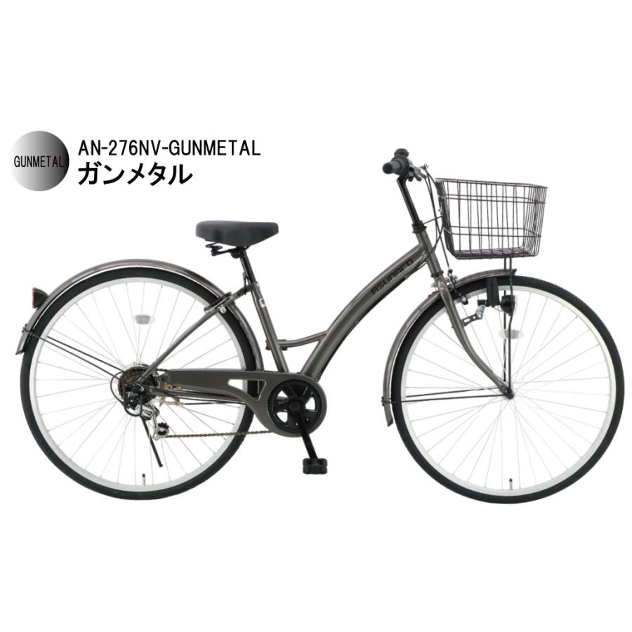 自転車 26インチ シティサイクル ママチャリ asunaro(アスナロ)AN-276NV-K 東京・神奈川・大阪送料無料！ | Lupinus | 06