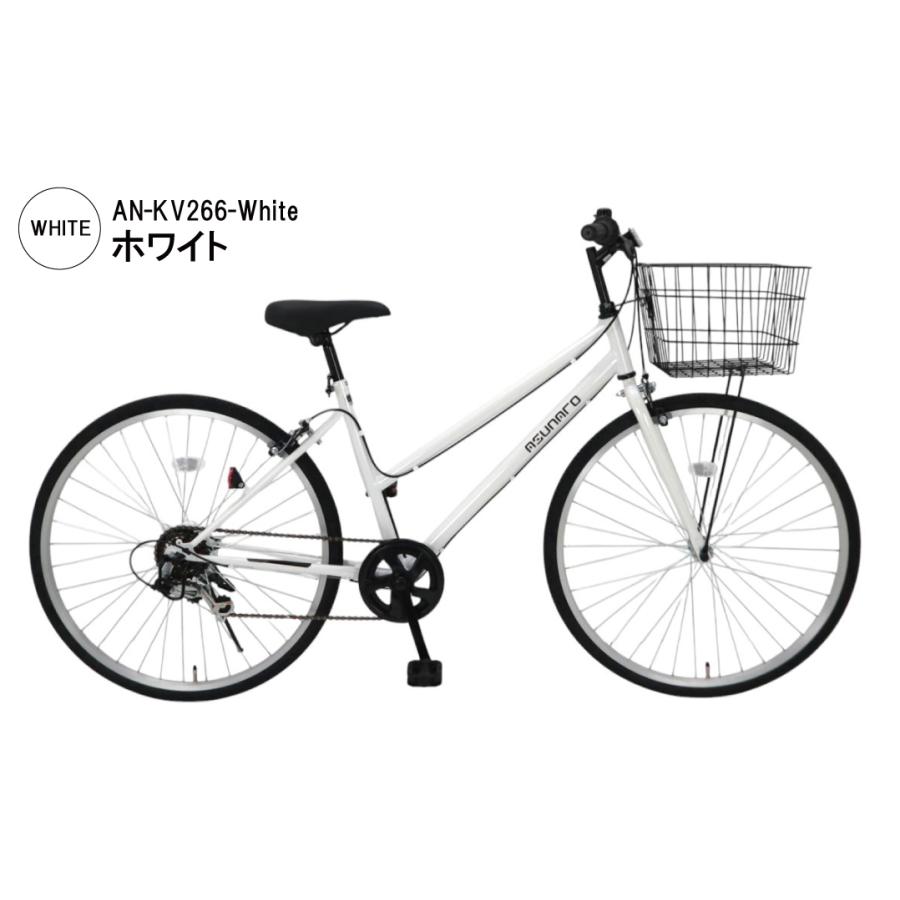 Lupinus（ルピナス） 自転車 26インチ シティサイクル ママチャリ