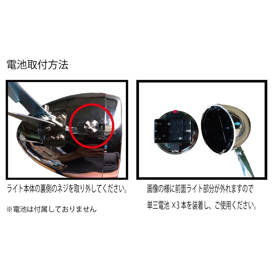 【送料無料】LED砲弾ライト |  | 05