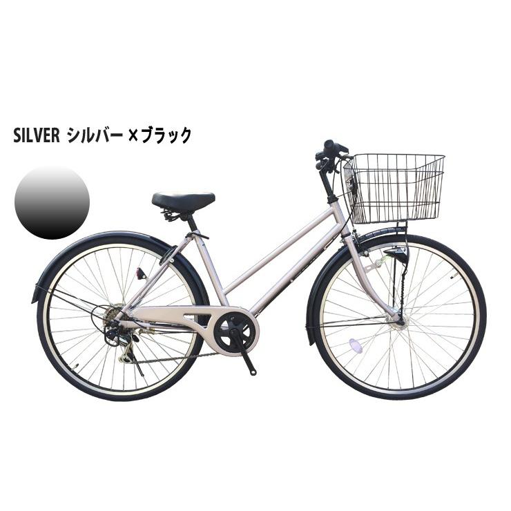 自転車 27インチ LEDオートライト ママチャリ シティサイクル Lupinus 