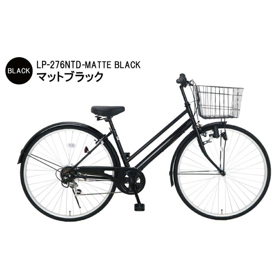 自転車 27インチ  ママチャリ シティサイクル Lupinusルピナス LP-276NTD 東京・神奈川・大阪送料無料！ | Lupinus | 01