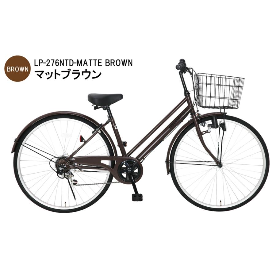 自転車 27インチ  ママチャリ シティサイクル Lupinusルピナス LP-276NTD 東京・神奈川送料無料｜challenge21｜05