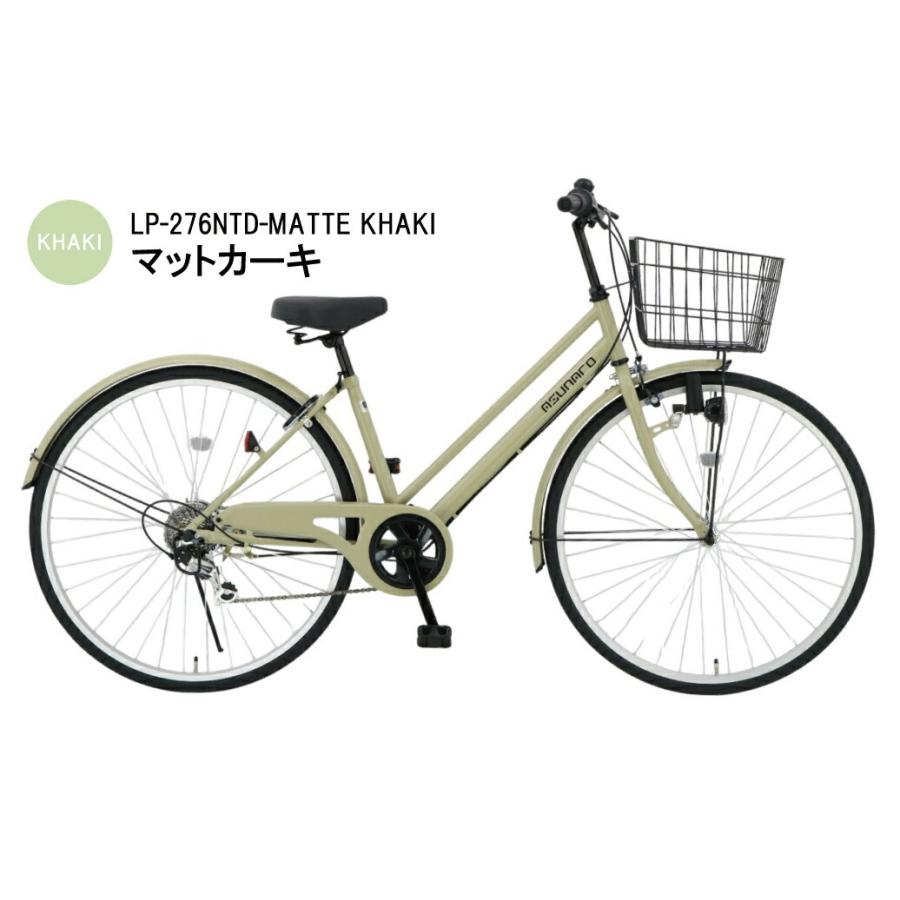 自転車 27インチ  ママチャリ シティサイクル Lupinusルピナス LP-276NTD 東京・神奈川・大阪送料無料！ | Lupinus | 04