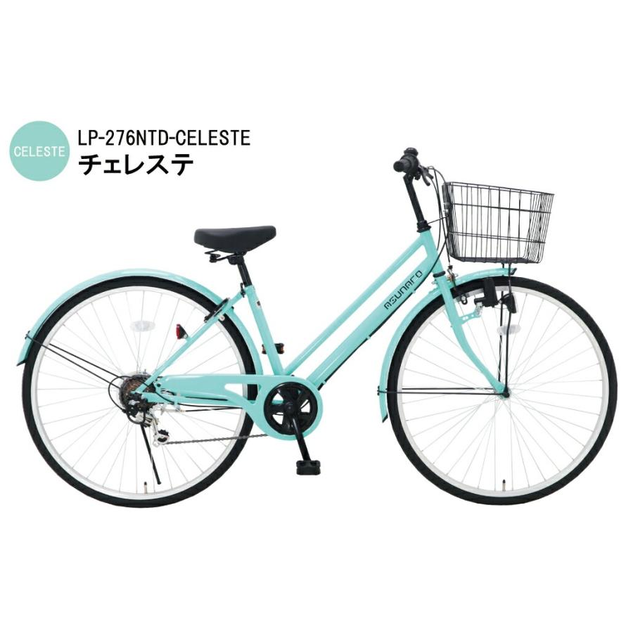 自転車 27インチ  ママチャリ シティサイクル Lupinusルピナス LP-276NTD 東京・神奈川・大阪送料無料！ | Lupinus | 06