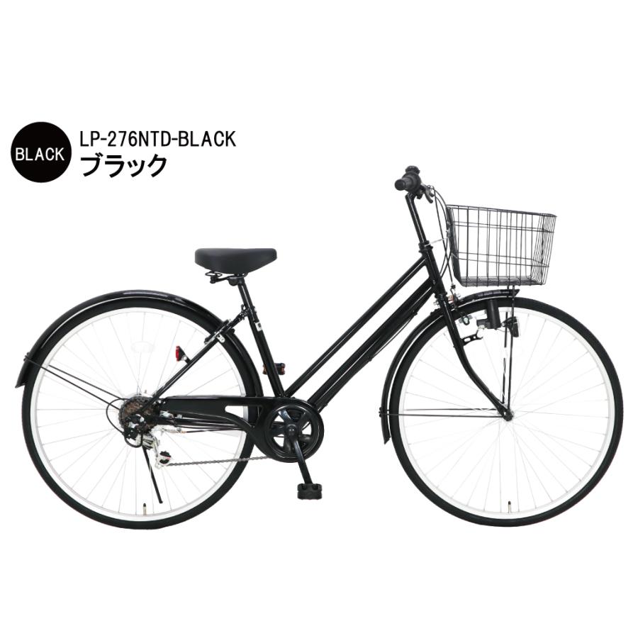 27インチ自転車】パナソニック製 BAA認定車❗️内装3段変速 LEDオート