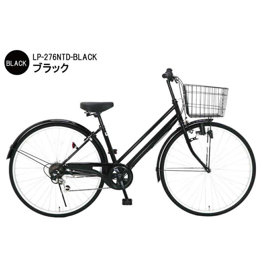 自転車 27インチ  ママチャリ シティサイクル Lupinusルピナス LP-276NTD 東京・神奈川・大阪送料無料！ | Lupinus | 07