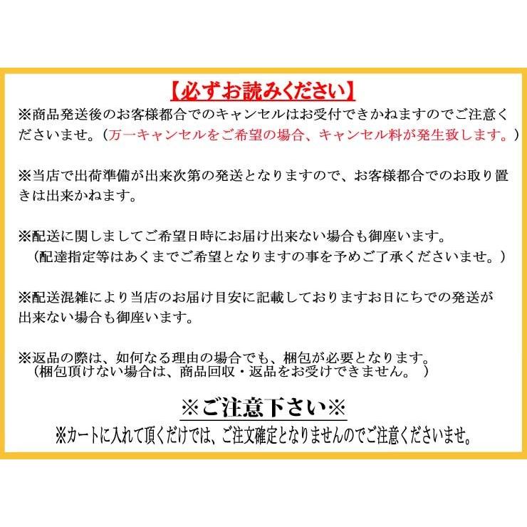 自転車後カゴ バスケット 荷台取付タイプママチャリやシティーサイクルに ルピナス |  | 05