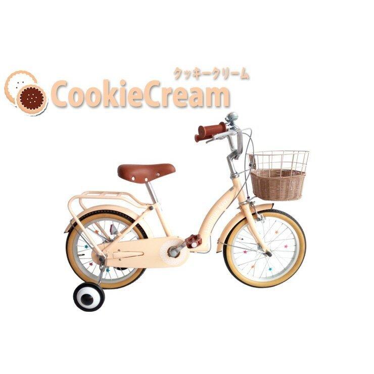 Lupinus（ルピナス） 全国送料無料！ 自転車 16インチ LP-16NKN-H 子供