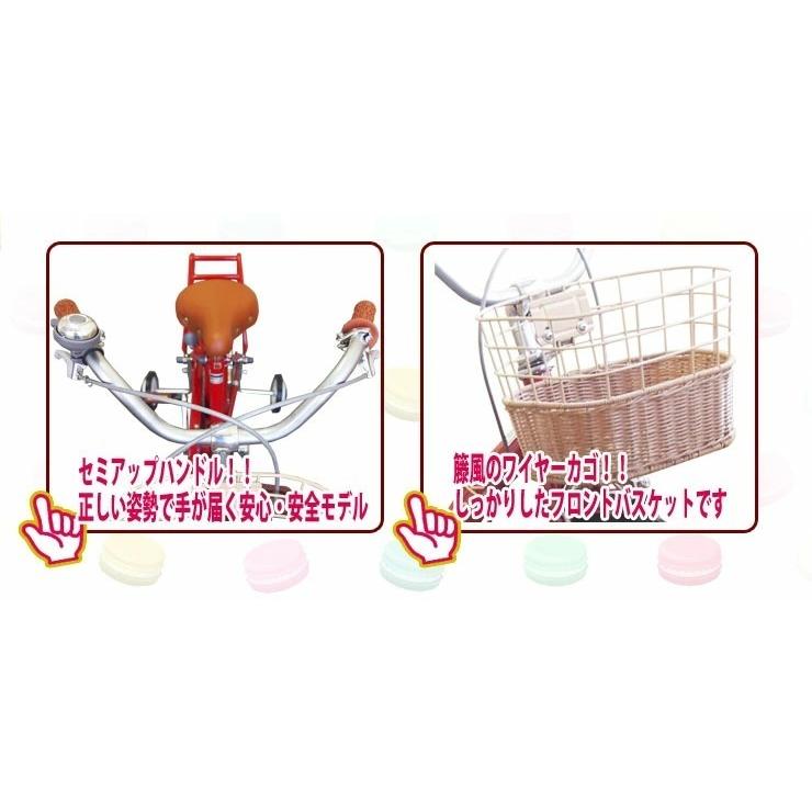 Lupinus（ルピナス） 全国送料無料！ 自転車 16インチ LP-16NKN-H 子供