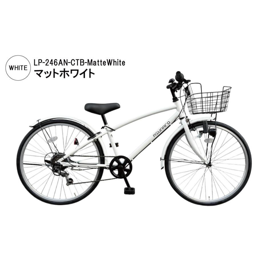 自転車 24インチ asunaro(アスナロ) LP-246AN-CTB-GM 子供自転車