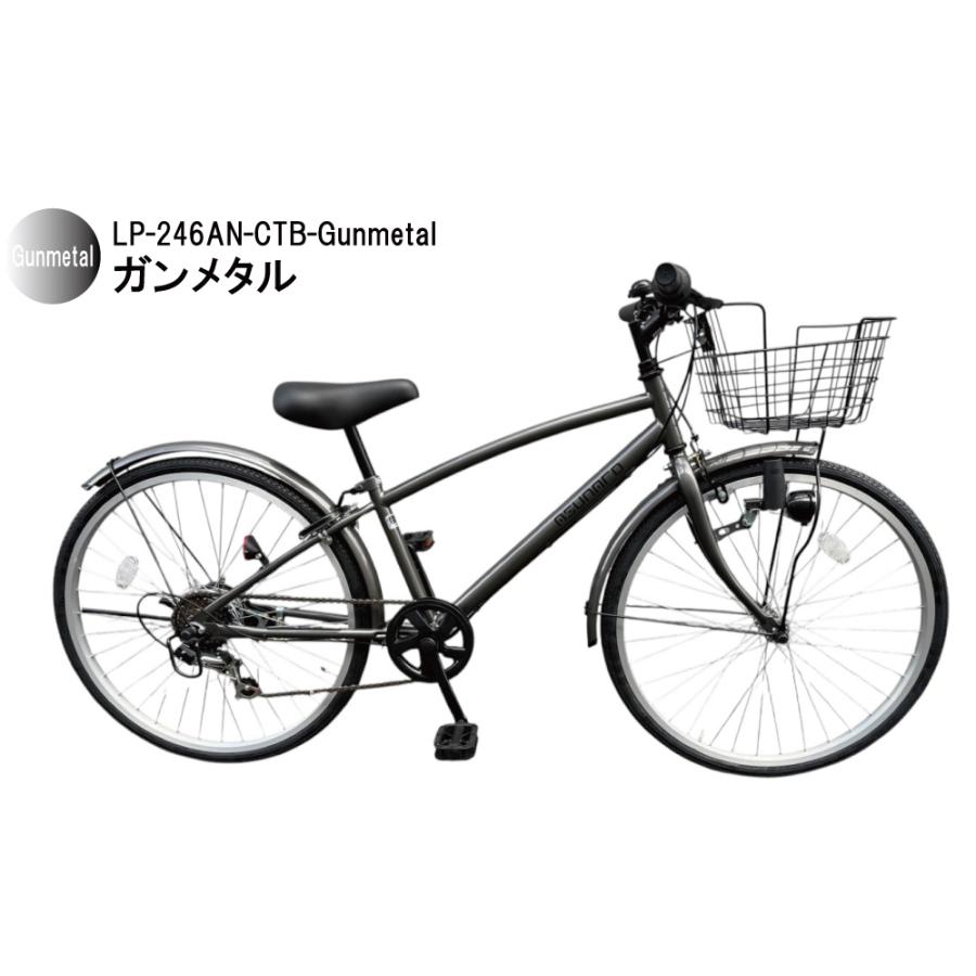 自転車 24インチ asunaro(アスナロ) LP-246AN-CTB-GM 子供自転車 キッズバイク ダイナモライト 前カゴ<br>東京・神奈川・大阪送料無料！の画像