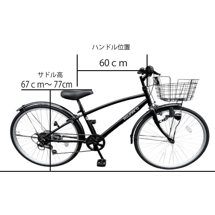 自転車 24インチ asunaro(アスナロ) LP-246AN-CTB-GM 子供自転車 キッズバイク ダイナモライト 前カゴ<br>東京・神奈川・大阪送料無料！の画像