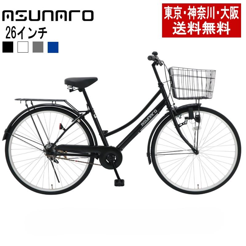 自転車本体 yousay 公式】ビビ・SX｜電動アシスト自転車｜Panasonic