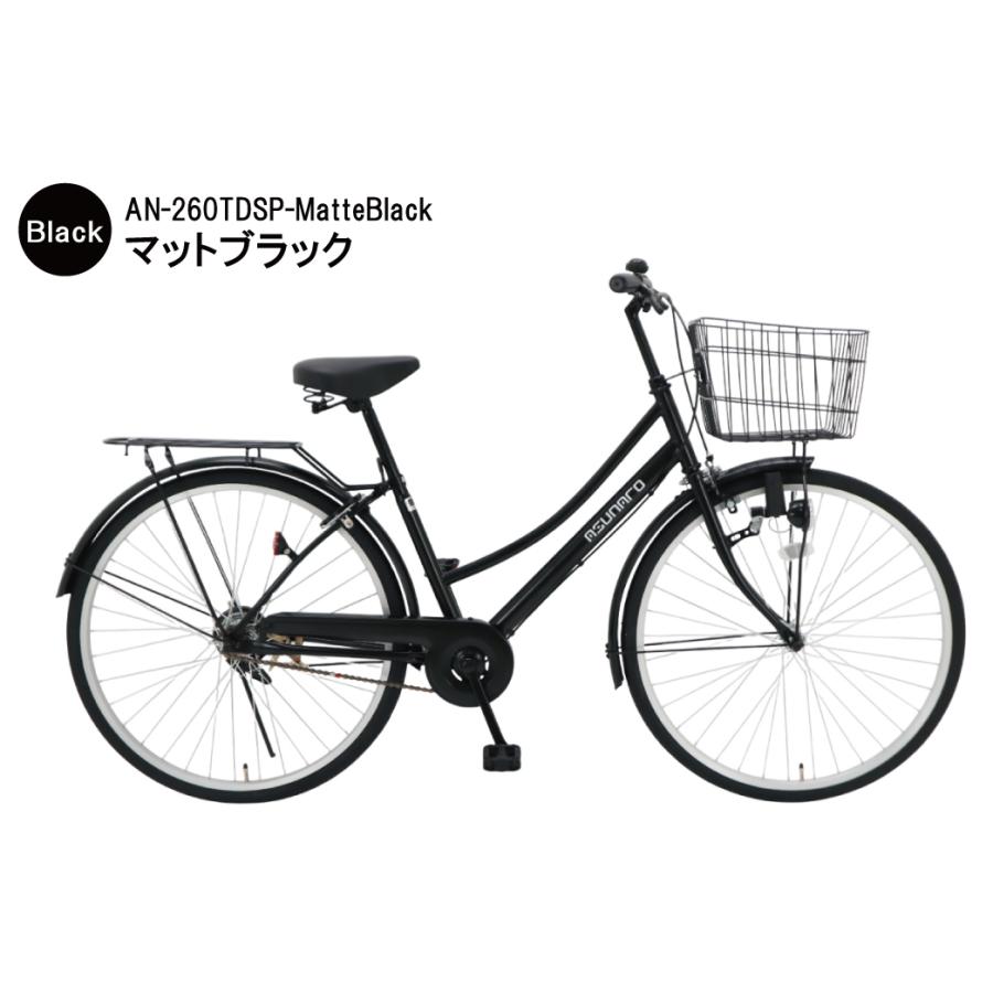 [都内配送無料]中古自転車 {広告期限3月末まで} Lupinus 【東京・神奈川・大阪送料無料！】【完成品配送