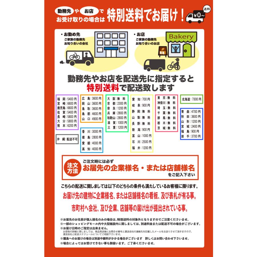 自転車 26インチ LEDオートライト シティサイクル ママチャリ ルピナス 