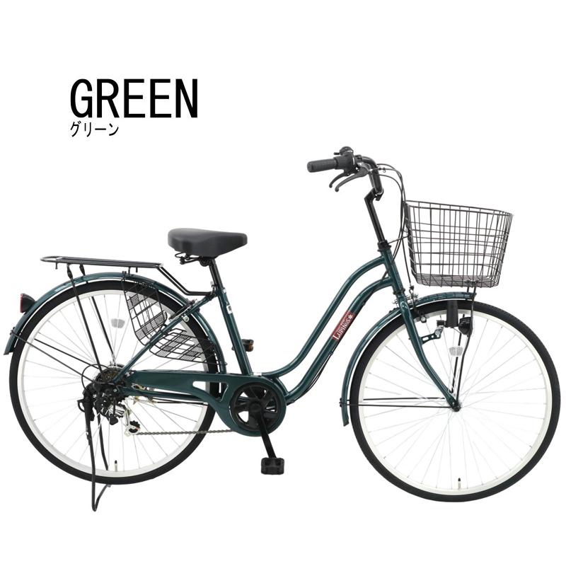 Lupinus-26インチママチャリ Lupinus（ルピナス） 自転車 26インチ シティサイクル ママチャリ LP