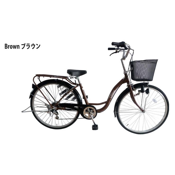 三輪自転車　ルピナス　前後荷かごライト付き スイングロック付き　※現地引き渡し 三輪自転車 ルピナス 前後荷かごライト付き スイングロック付き