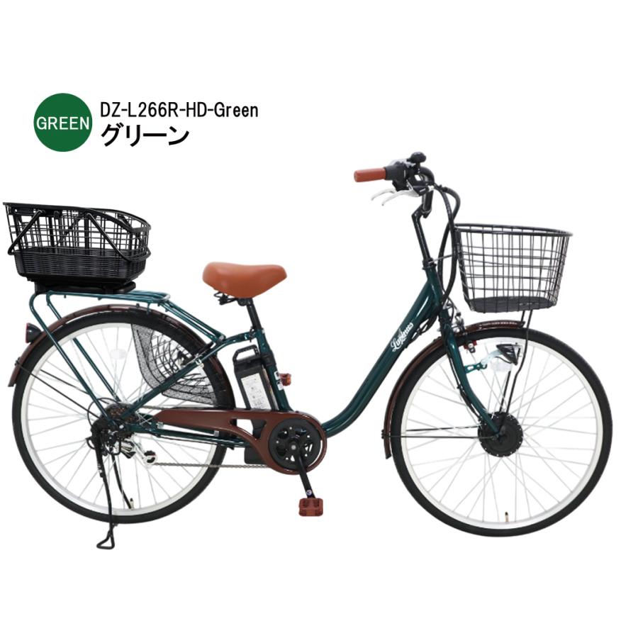 Lupinus（ルピナス） 電動自転車 電動アシスト自転車 自転車 6段ギア