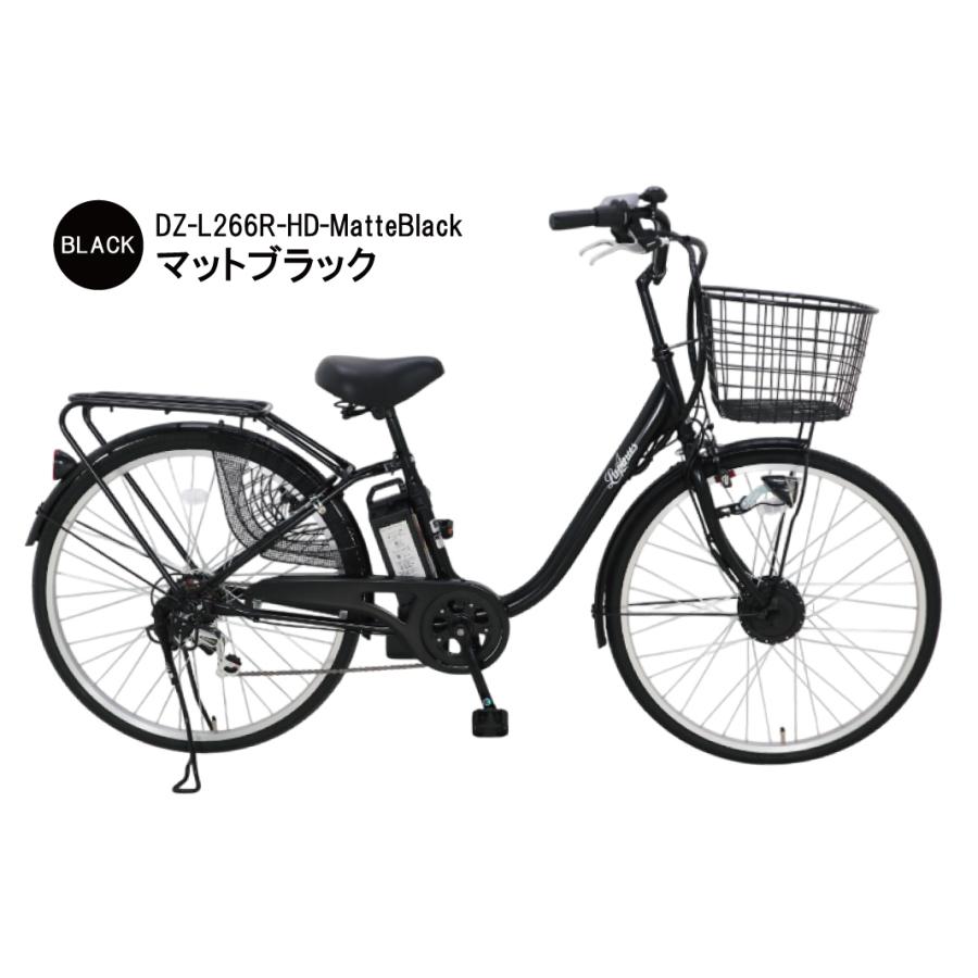 Lupinus（ルピナス） 電動自転車 電動アシスト自転車 自転車 6段ギア