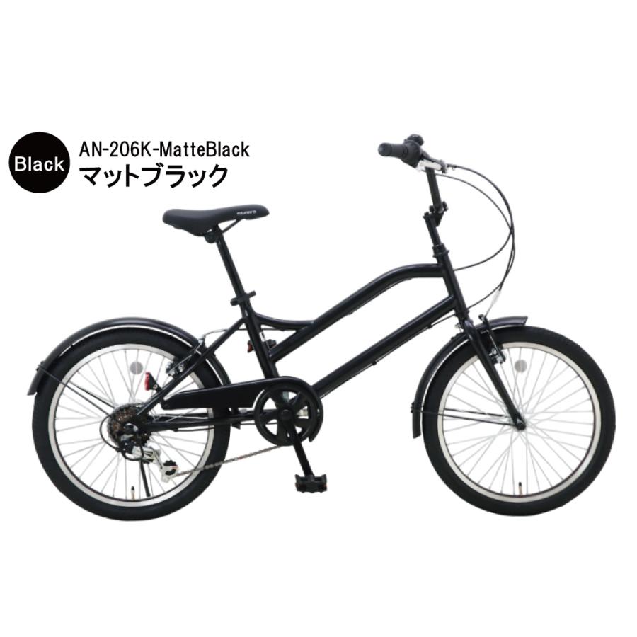 自転車 20インチasunaro(アスナロ)AN-206-K モペット風 シティサイクル