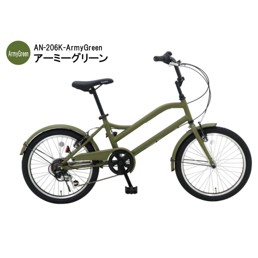 自転車 20インチasunaro(アスナロ)AN-206-K モペット風 シティサイクル 