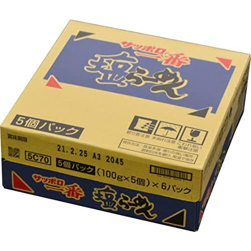 サッポロ一番 塩らーめん 5食×6個｜challengershopuu｜03